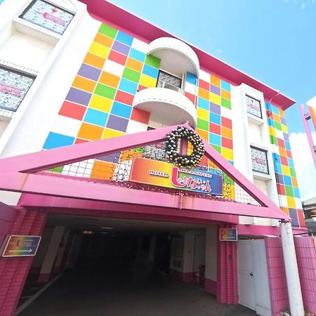 Hotel Sha A Nai Yan (Adults Only) Kishiwada Екстер'єр фото